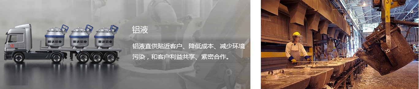 1659432943902647.jpg 隆達鋁業-(2).jpg