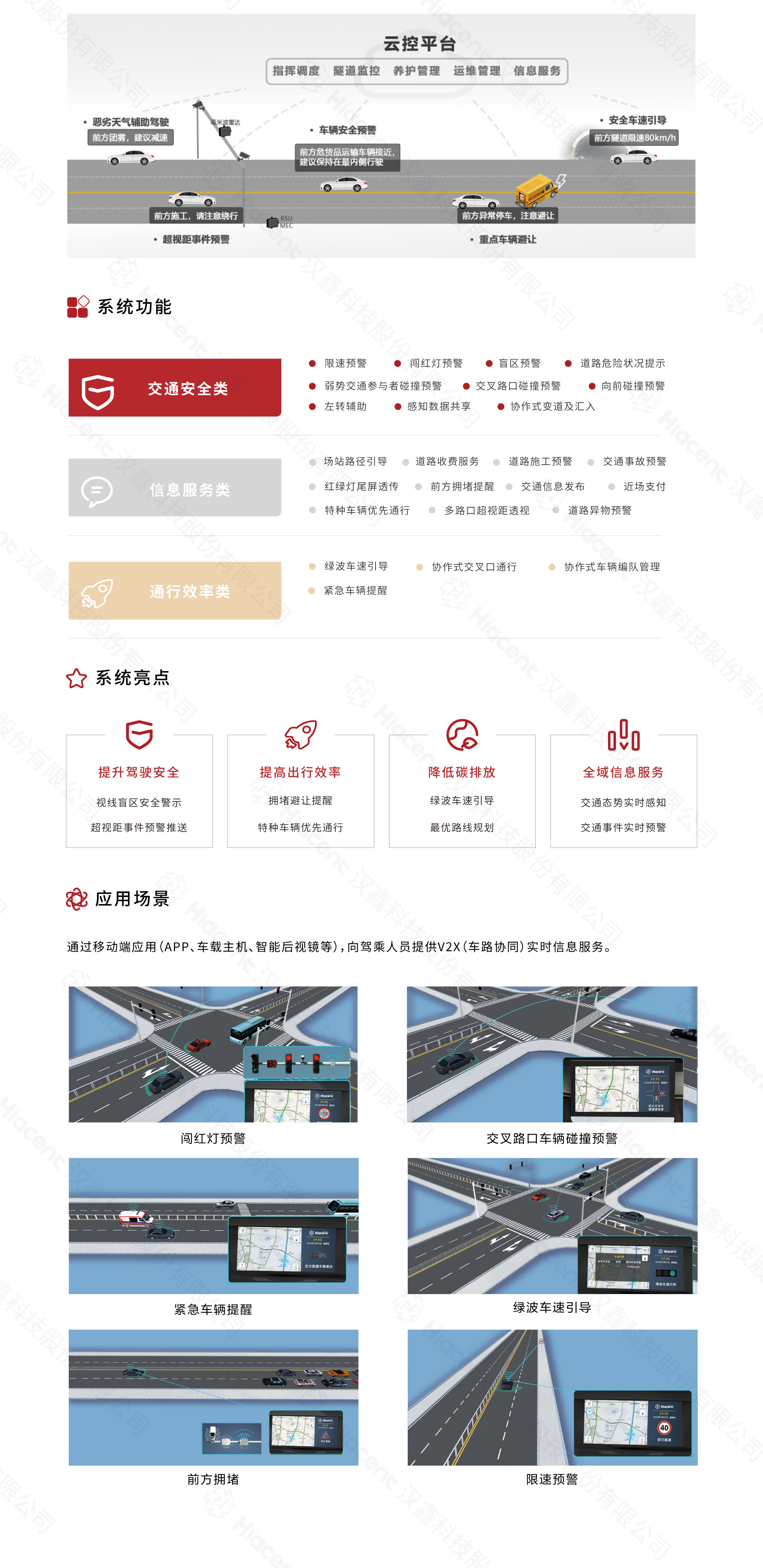 未標題-3.jpg